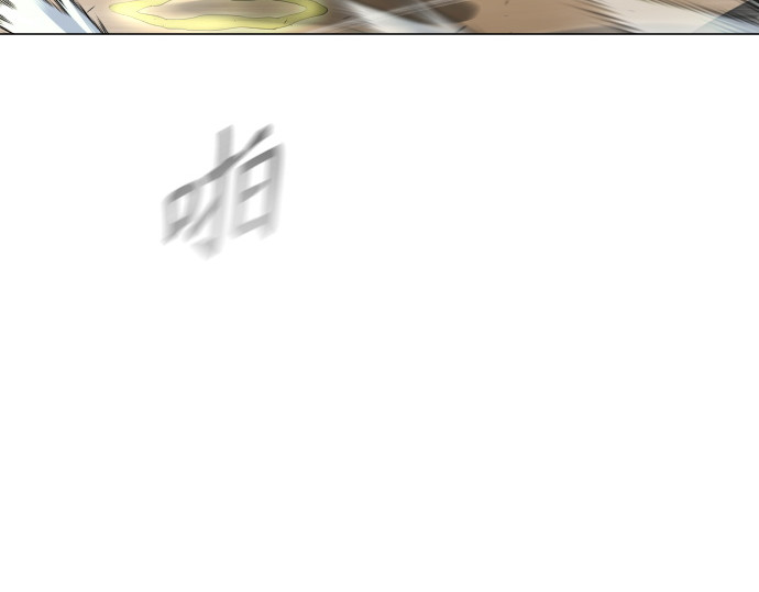 第二季 第28话 第 90 页