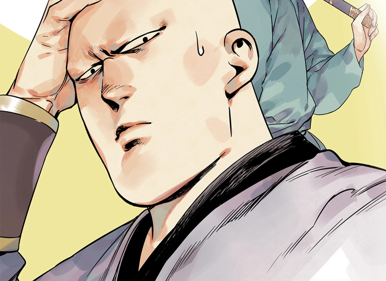 第107话 男人心 第 92 页