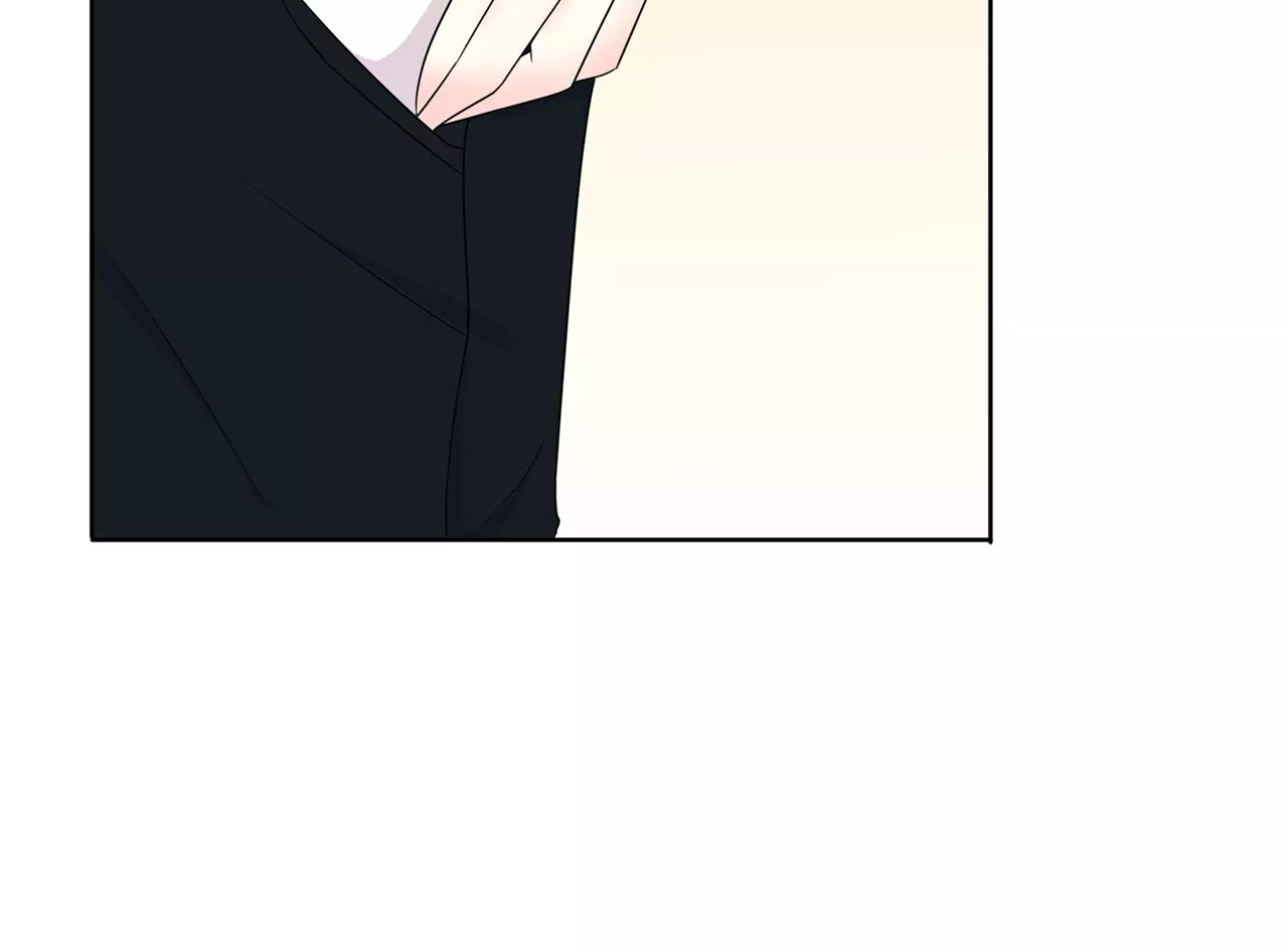 番外01 必须去 第 10 页