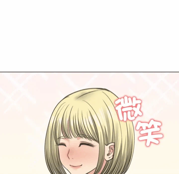 第36话 第 116 页