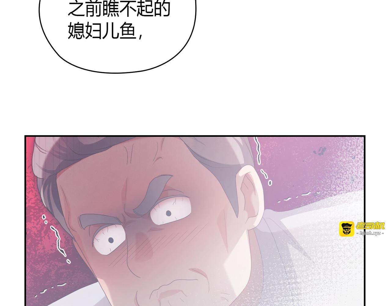 第 26话 第 103 页