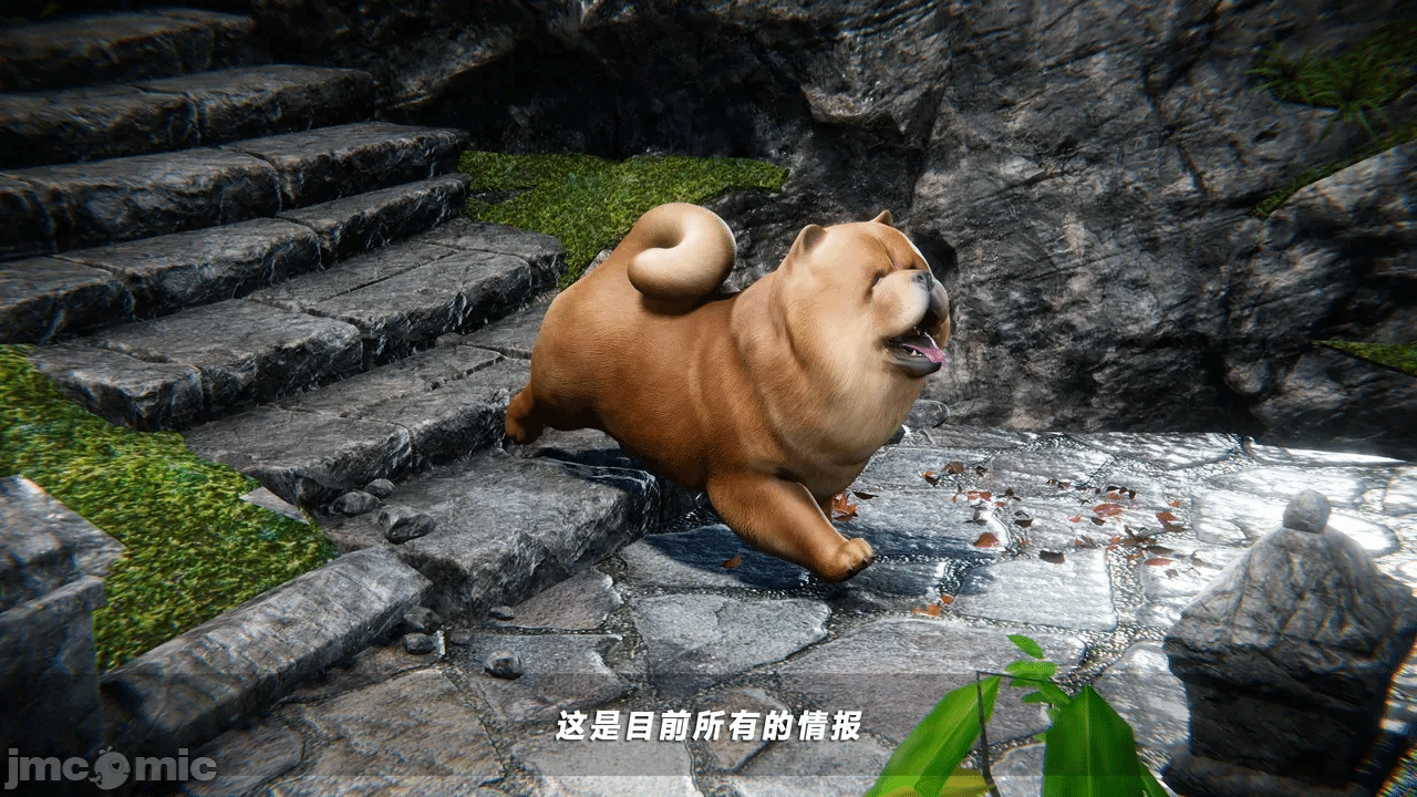 第一话 第 175 页