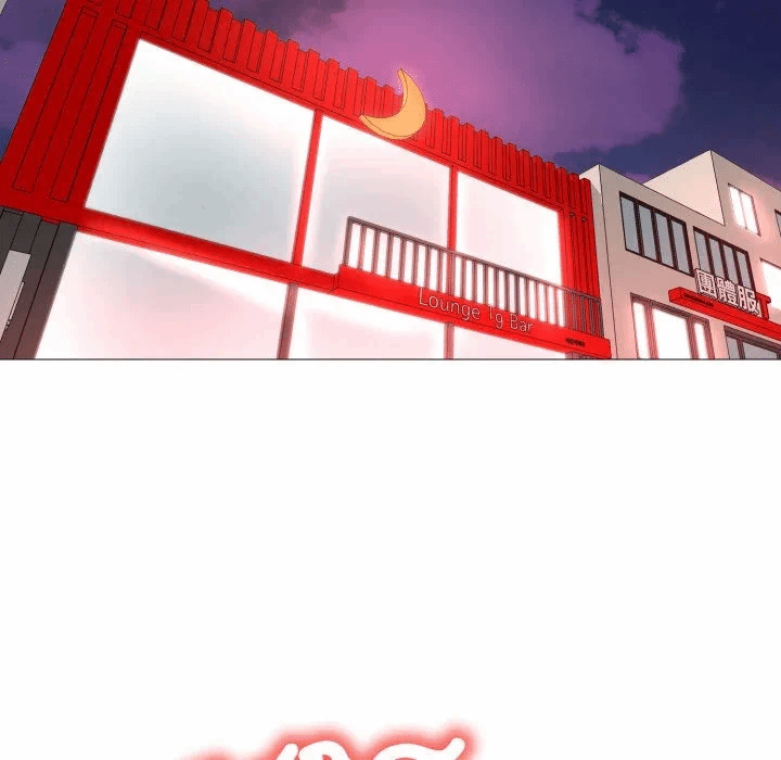 第2话 第 61 页