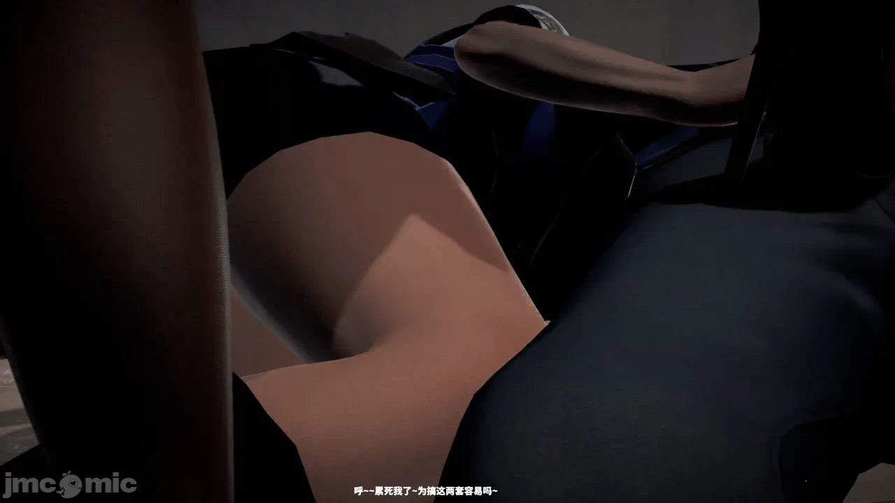 第一话 第 94 页