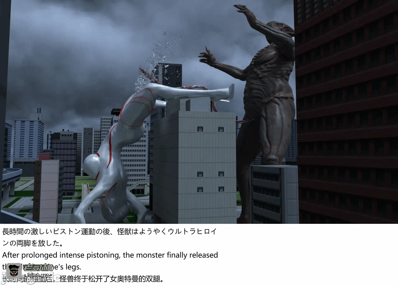 [XognaM Test.Ver] Ultraheroine Defeated: UH08 vs Long Tongue Monster 第一话 - 63
