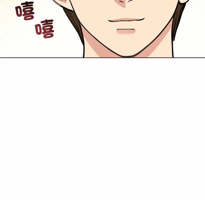 第31话 第 21 页