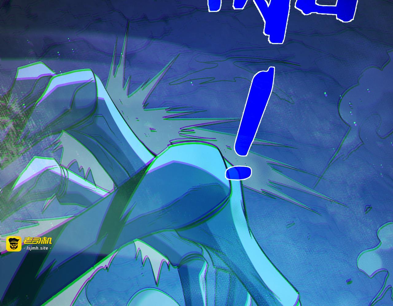 第79话 击杀—邪墓之王图特卡盟 第 125 页