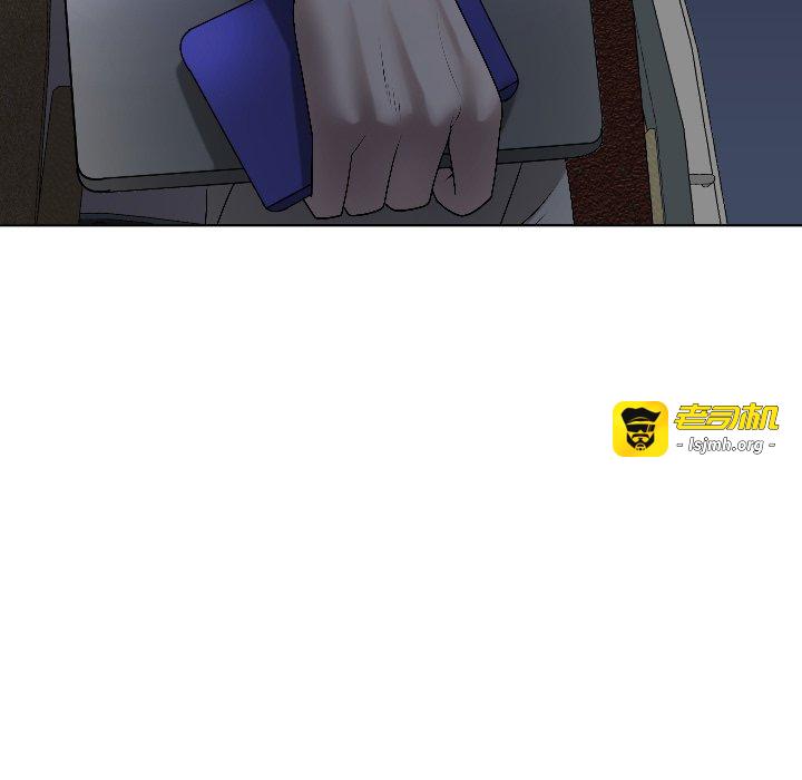 第16话 第 87 页