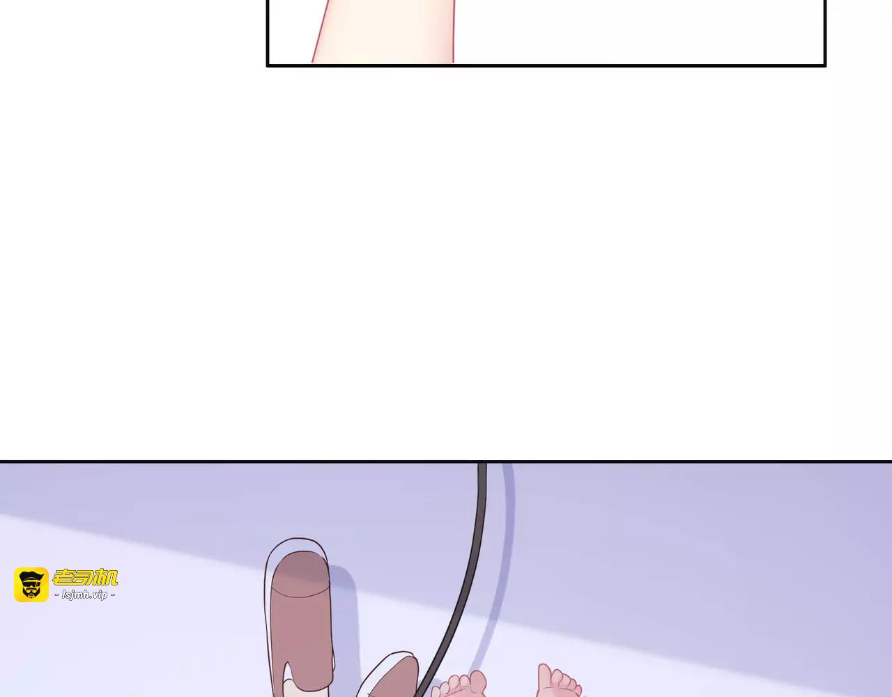 第11话 你不是外人！ 第 57 页