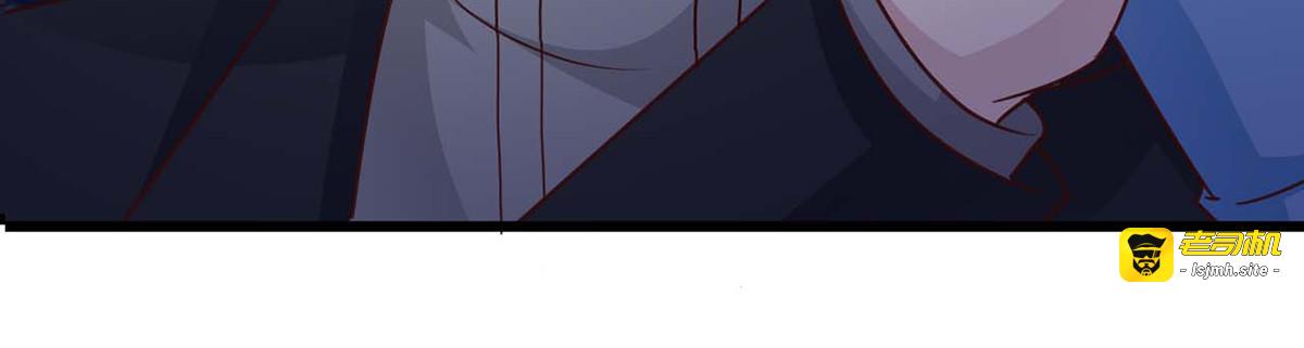 第94话 第 3 页