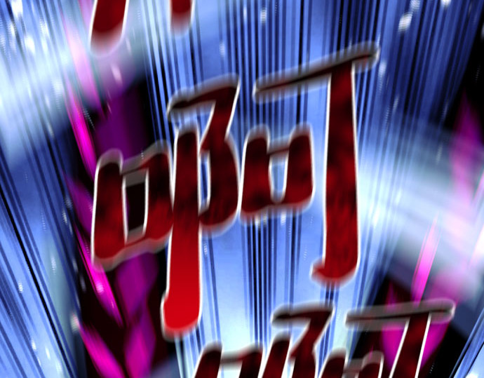 第34话 第 334 页