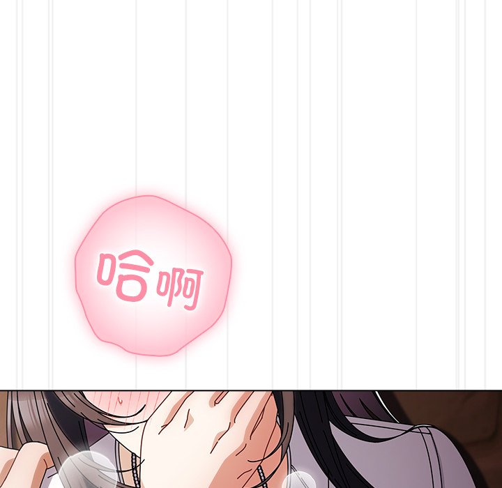 第2话 第 188 页