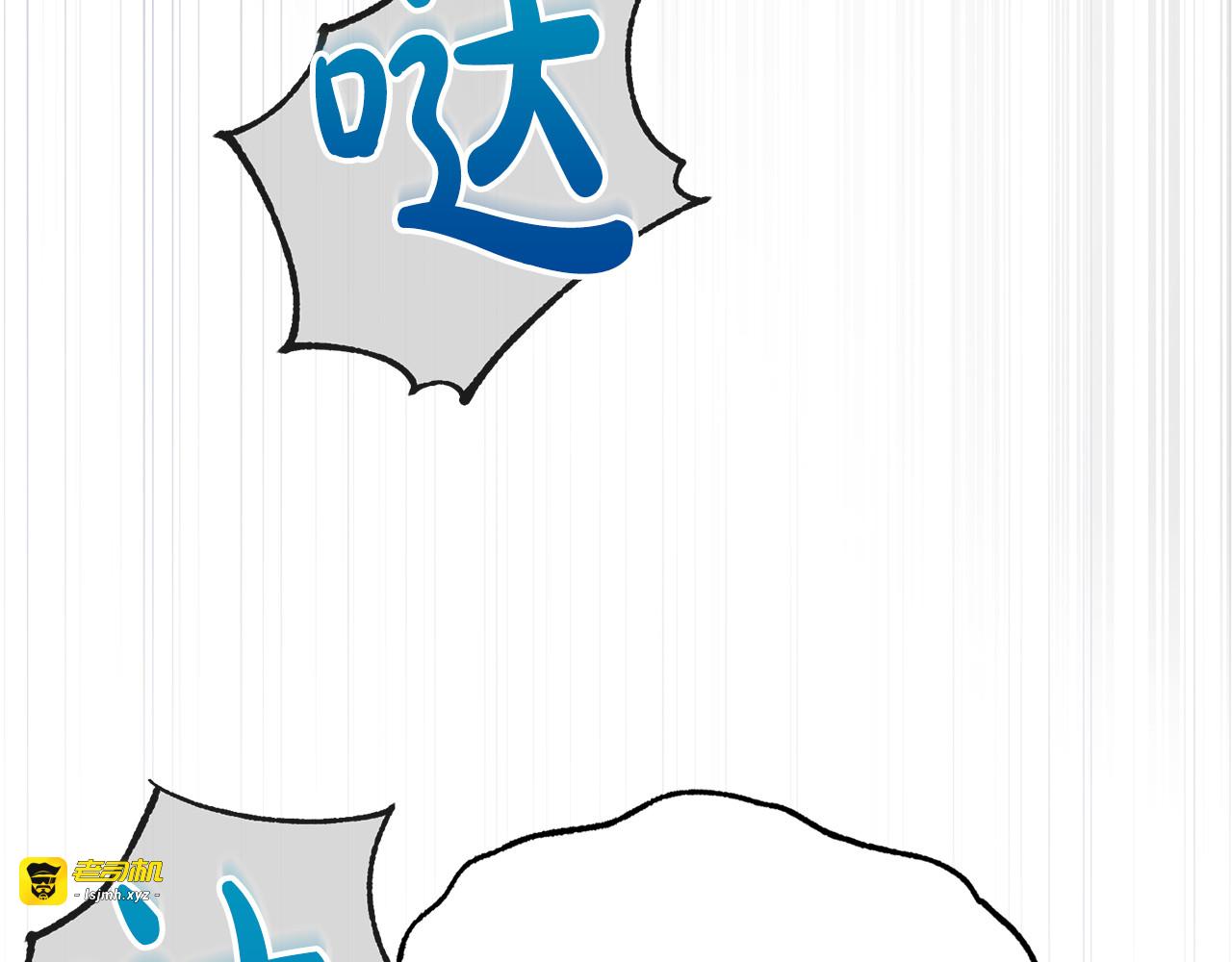 第104话 第 113 页