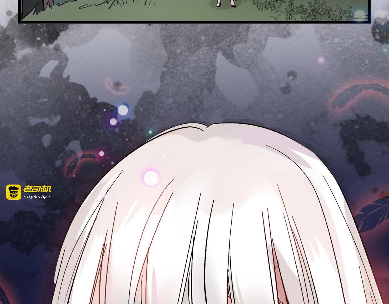 第49话 满月祭 第 147 页