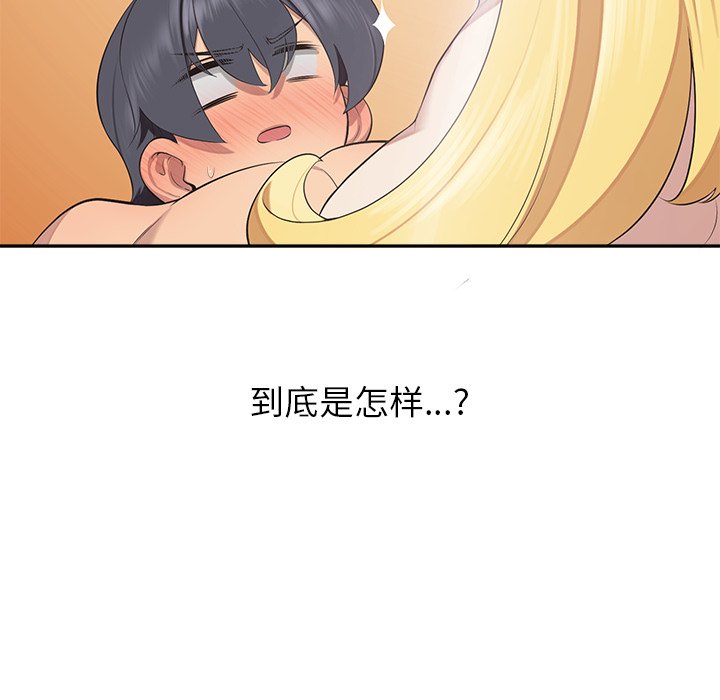 第6话 第 114 页