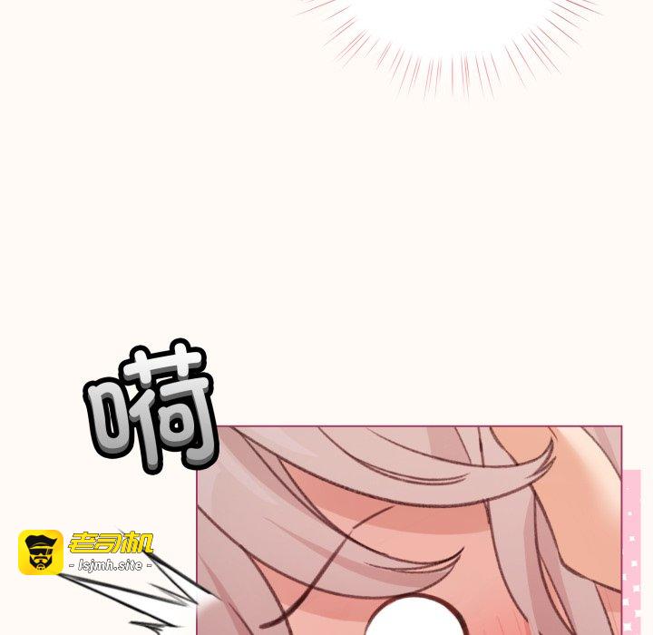 第37话 第 25 页