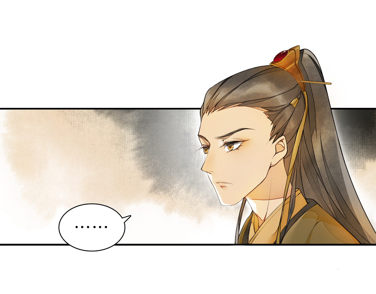 第4话 偷情 第 86 页