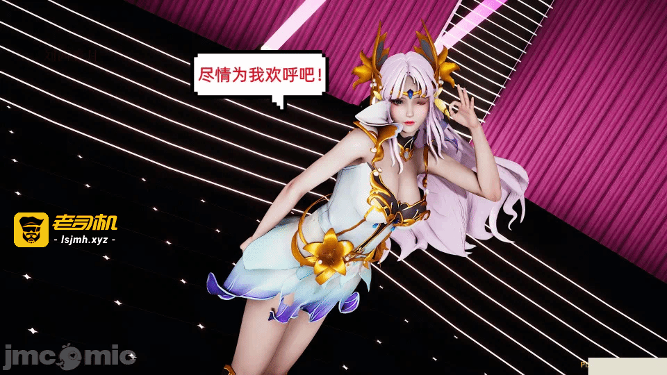第一话 第 243 页