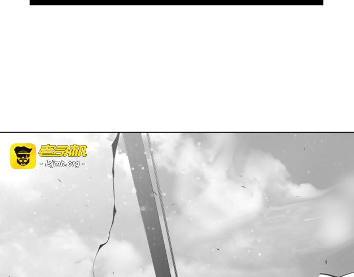 第二季 第126话 第 321 页