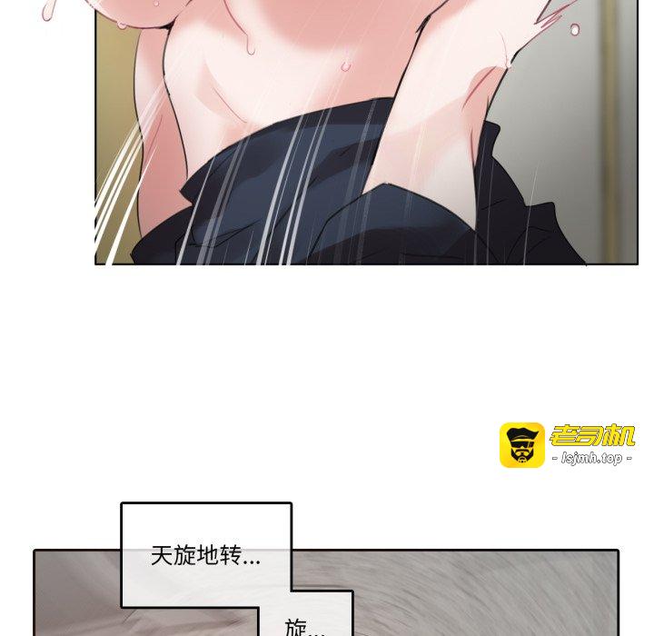 第25话 第 65 页