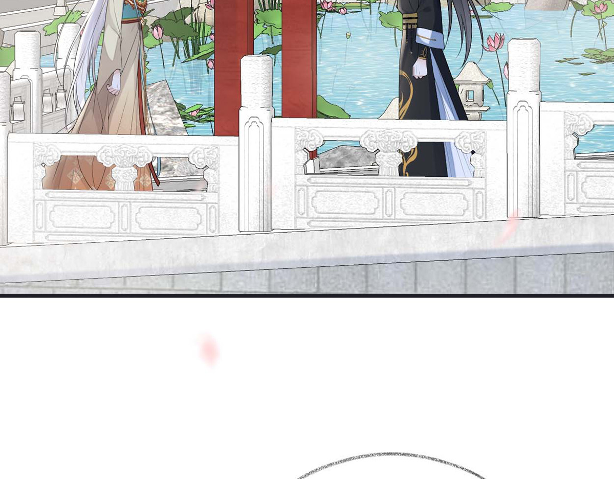第171话 和好啦 第 24 页