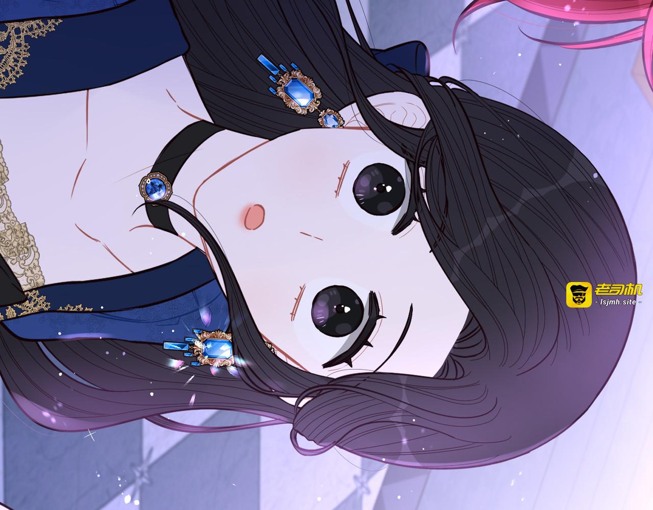 第101话 公主入敌营 第 139 页