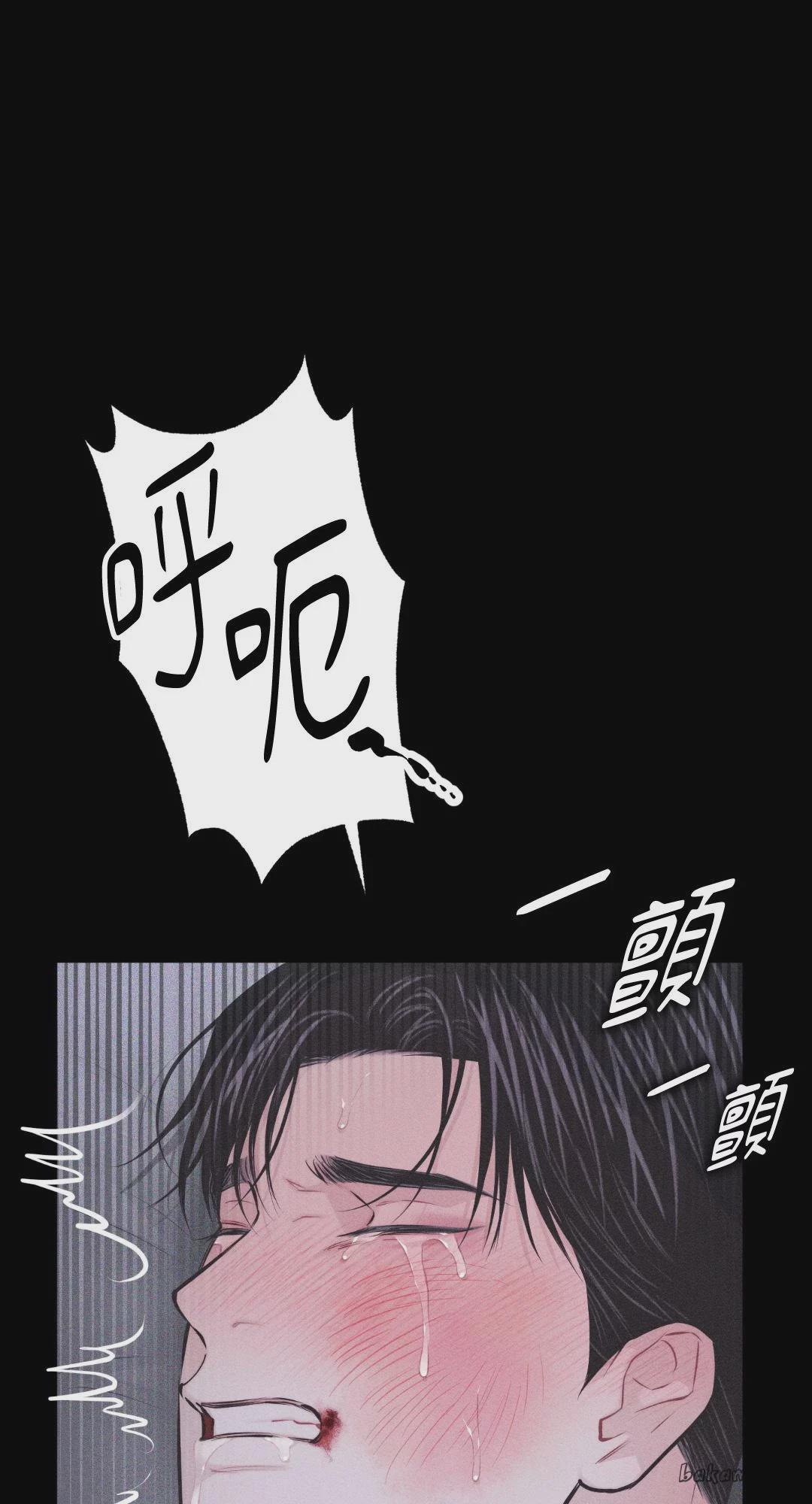 第32话 第 55 页