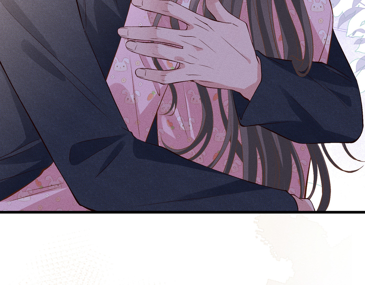 第41话 情敌上线 第 12 页
