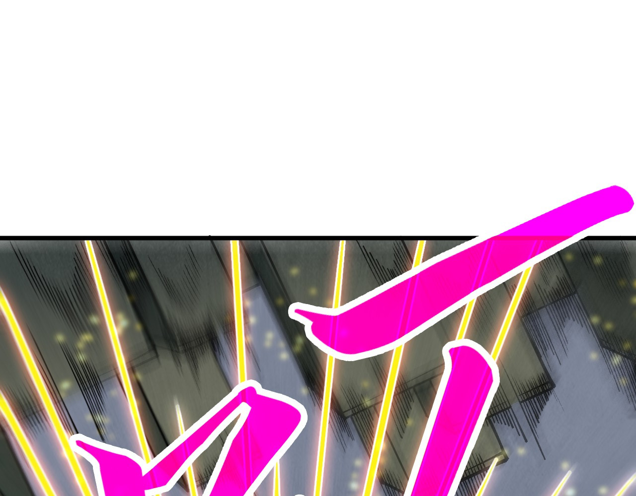 第326话 炼制石兽 第 114 页