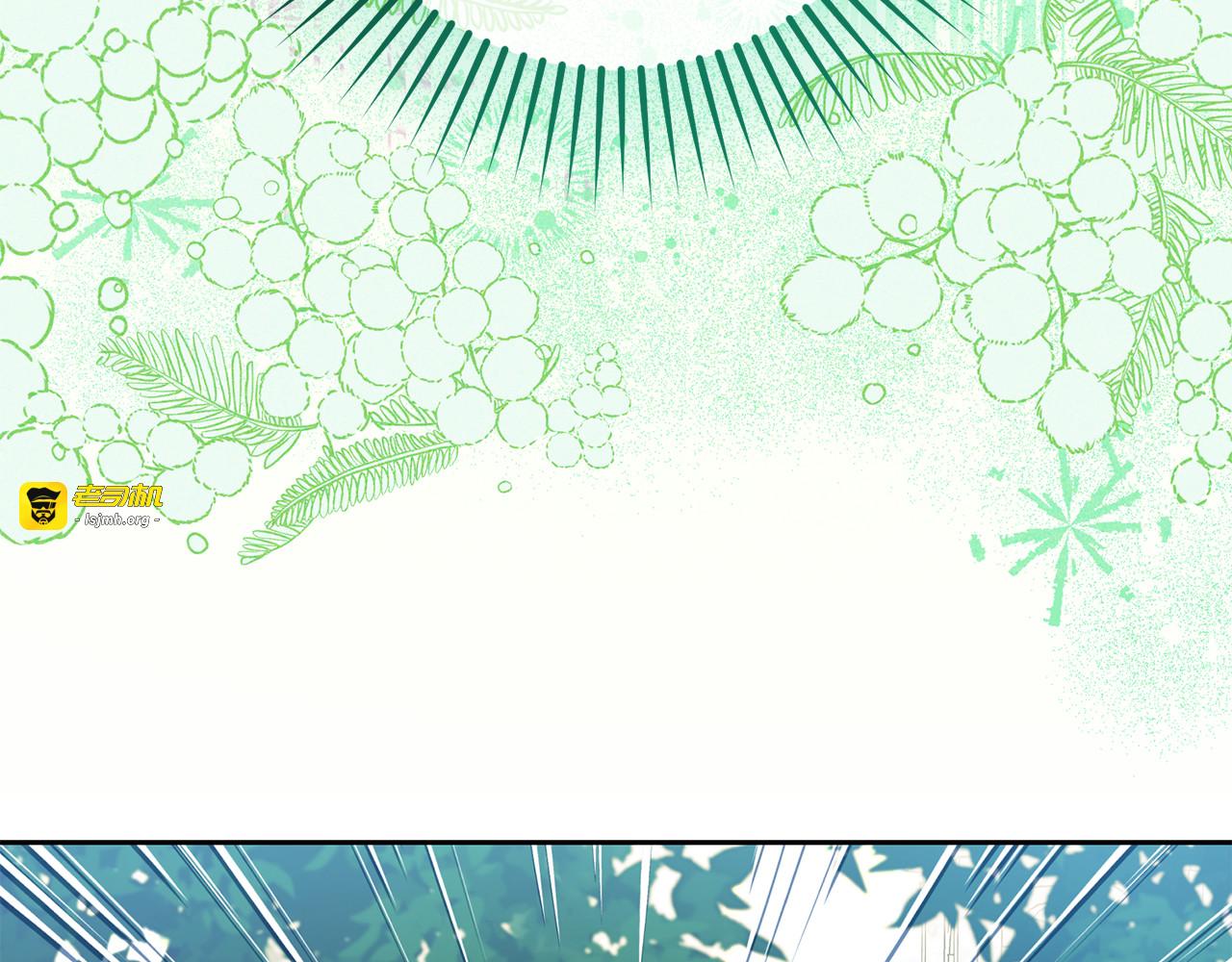 第97话 偶遇好朋友 第 159 页