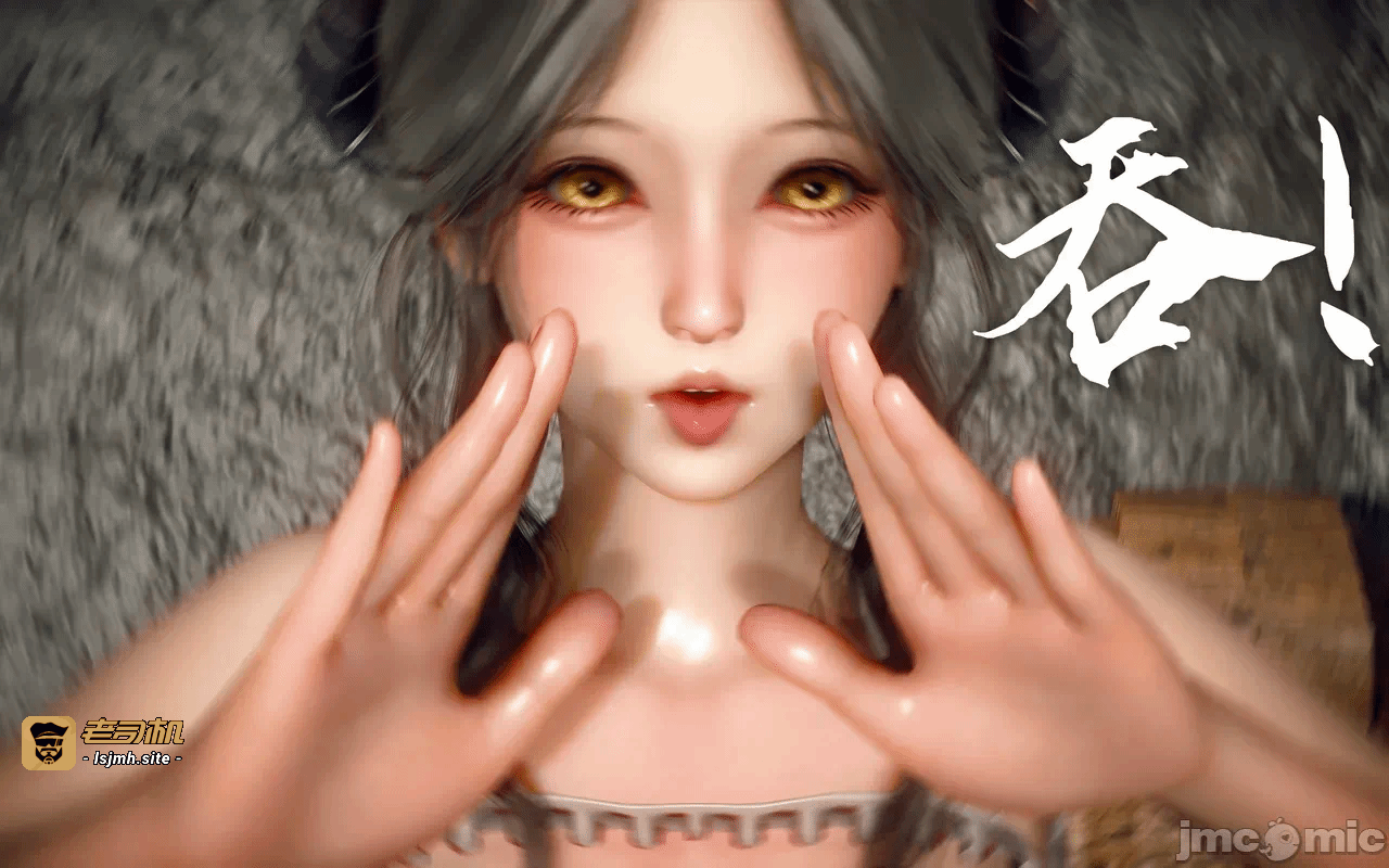 第一话 第 101 页