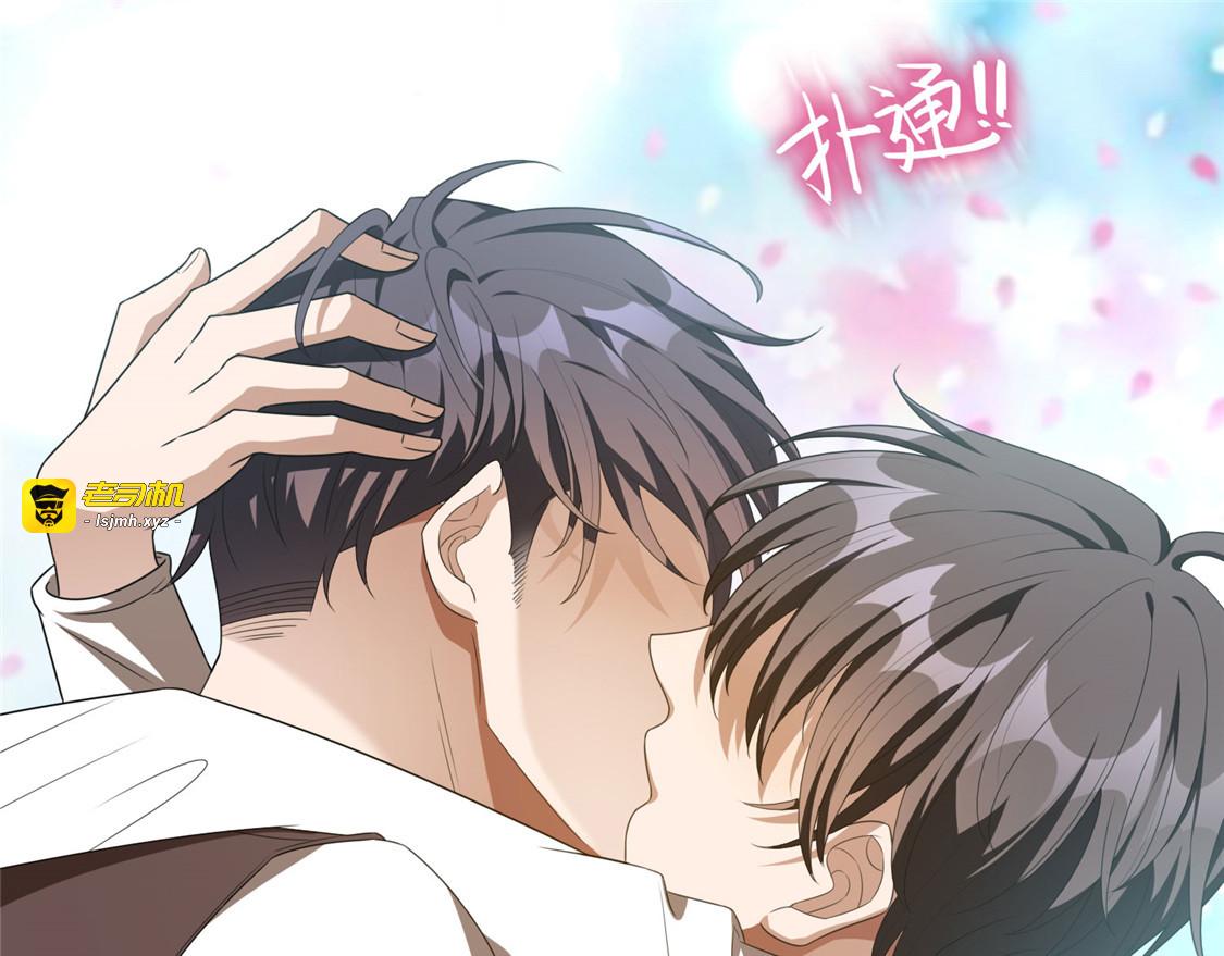 第114话 心太软 第 55 页