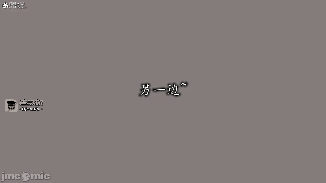 第一话 第 291 页
