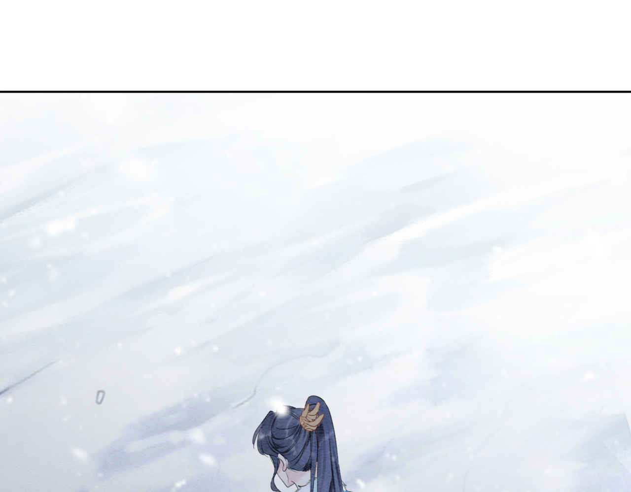 第81话 求你别走 第 44 页