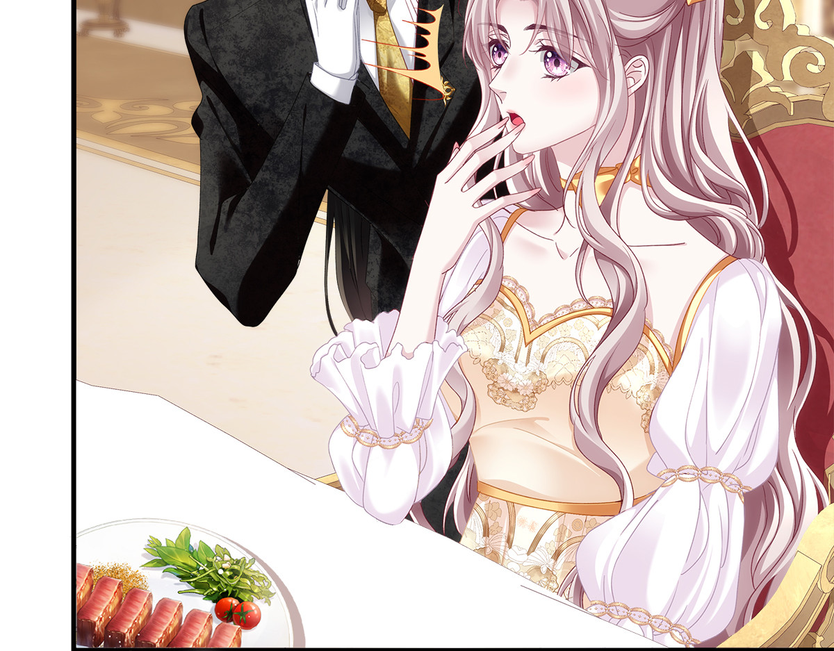 魔女调戏小王子，初吻是谁动的手？ 第 62 页