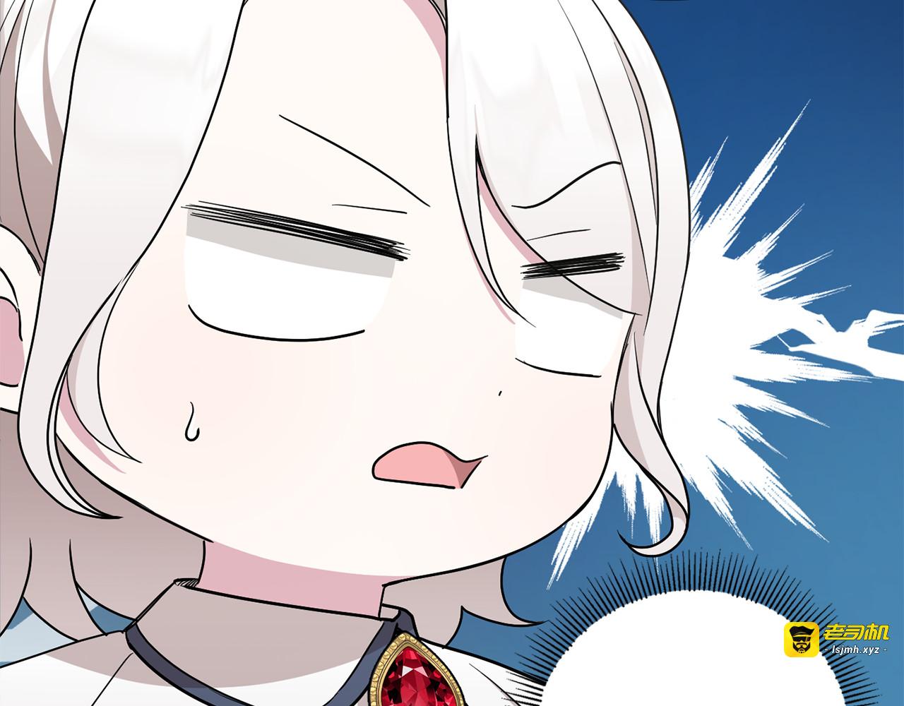第49话 主动 第 123 页