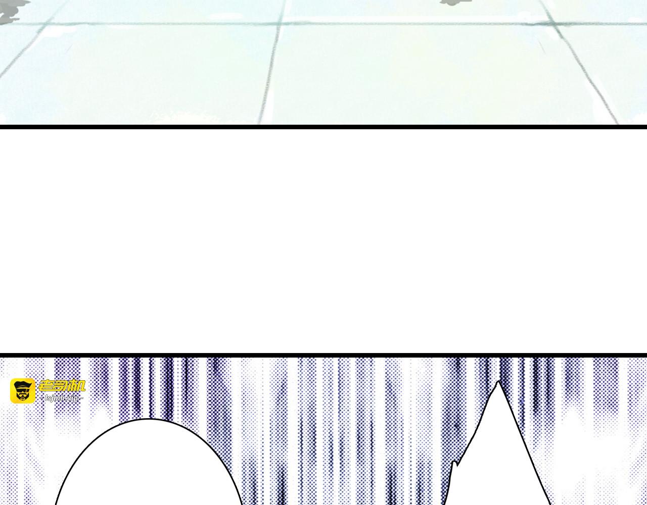第55话 阿汀能否出逃 第 51 页