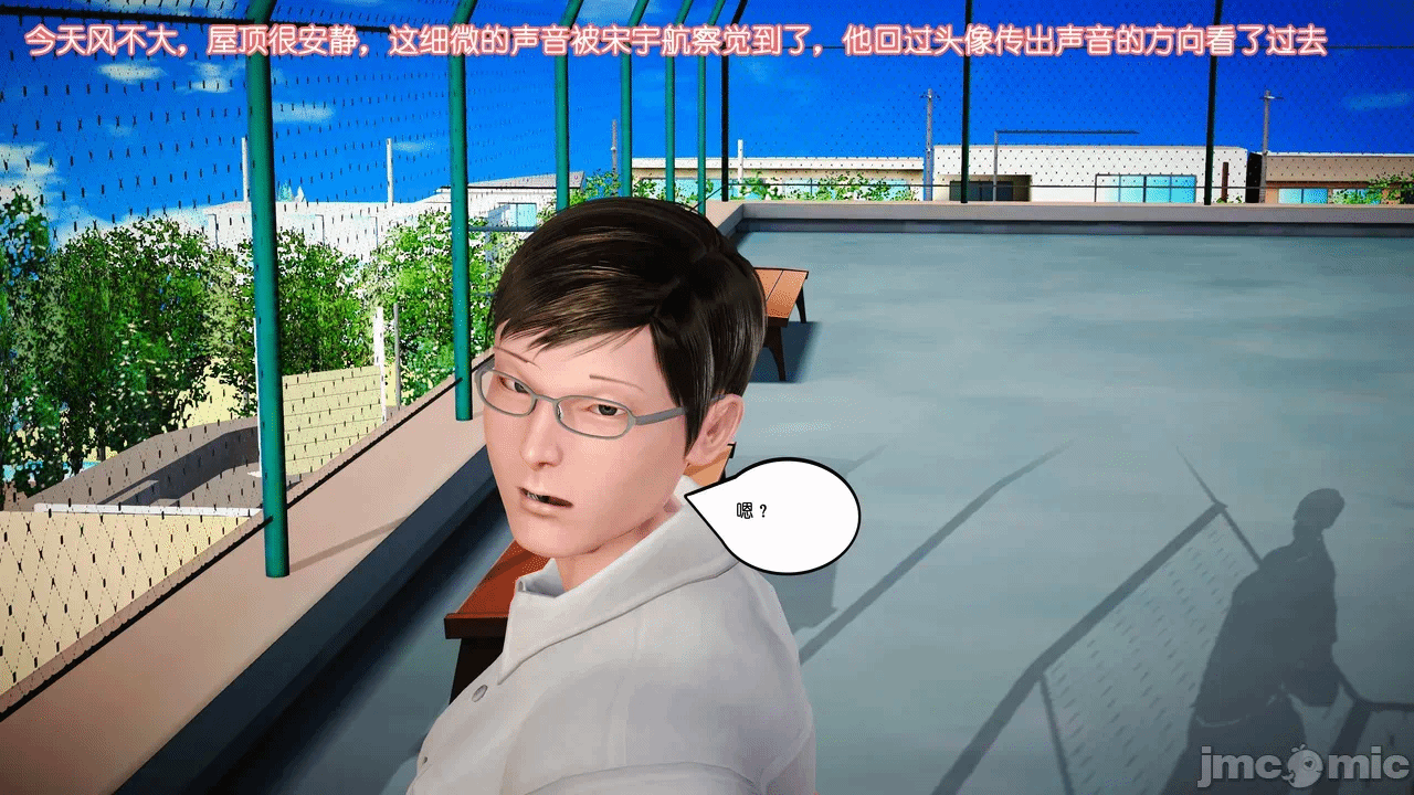 第一话 第 1260 页