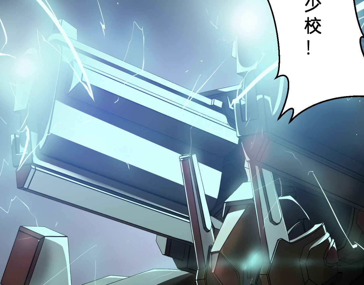 第4话 第 68 页