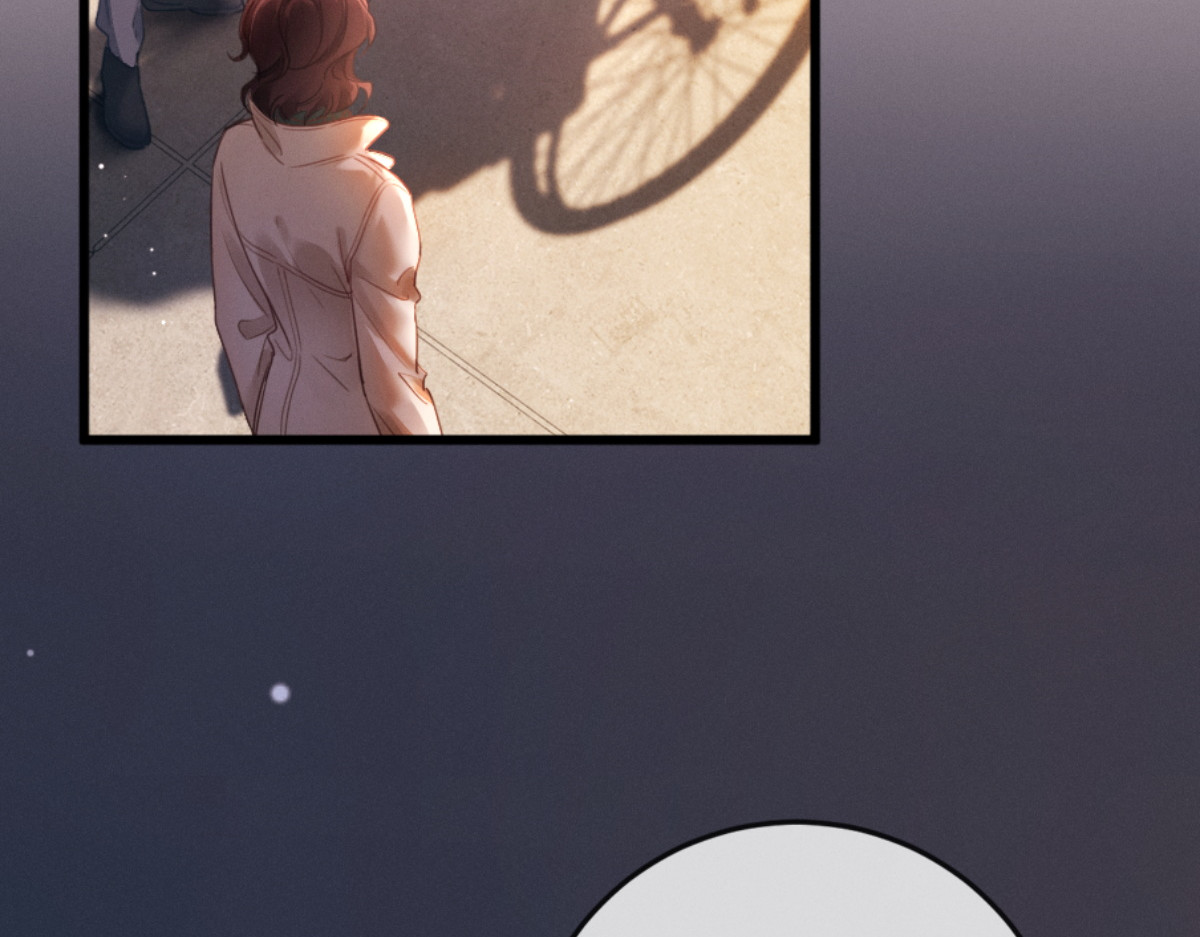 02话 我们结婚吧 第 8 页