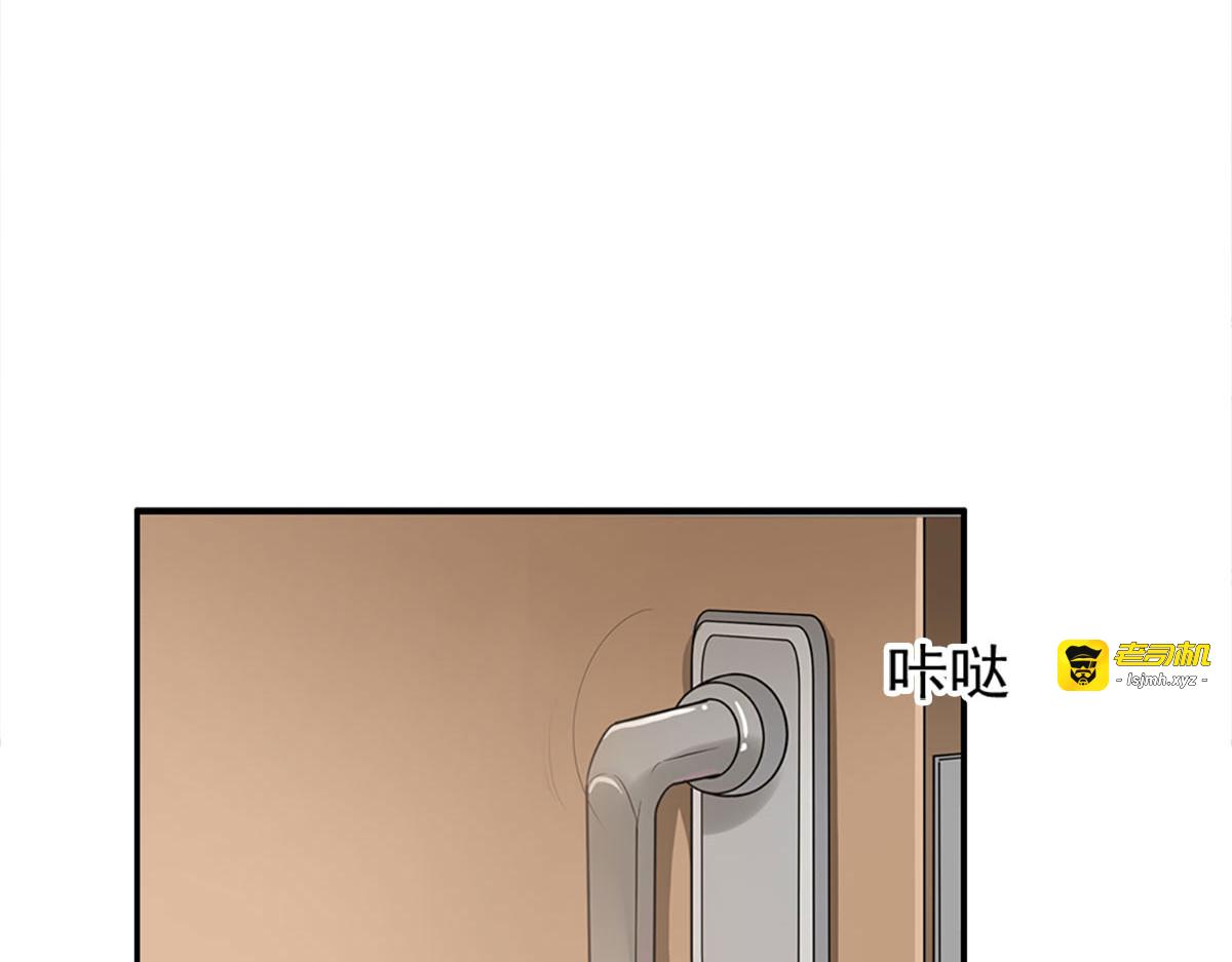第10话 第 43 页