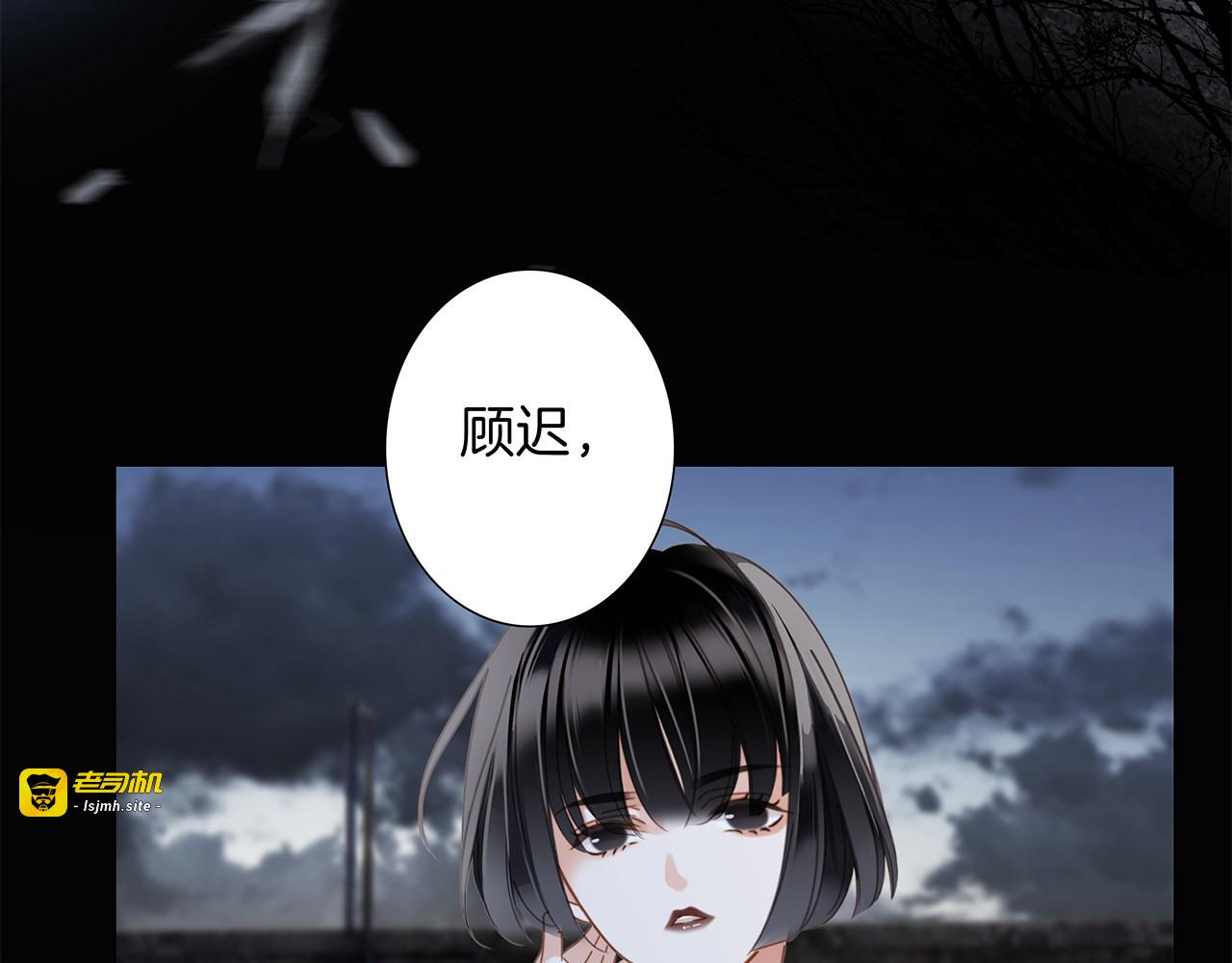 56：保护 第 61 页