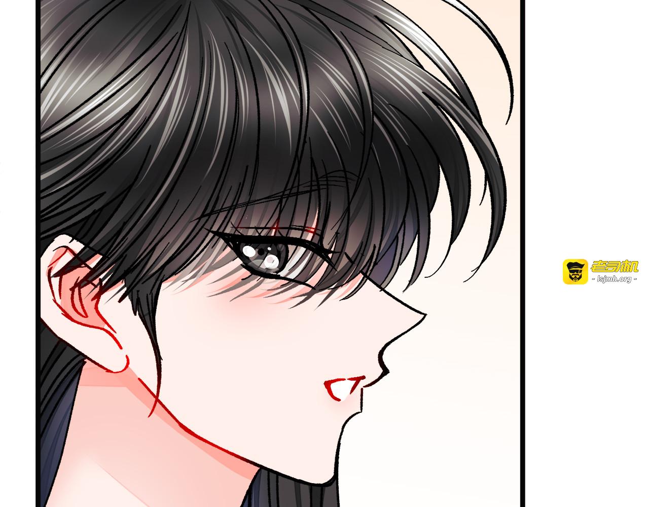 第85话 精心打扮 第 105 页