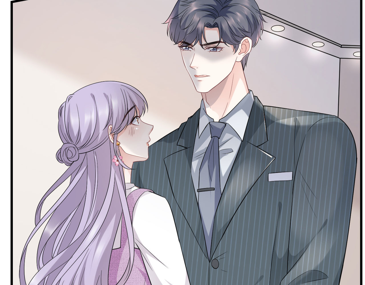 第54话 找到童悦 第 46 页