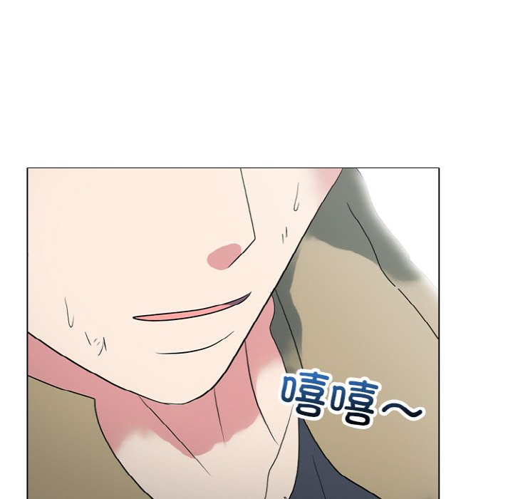 第357话 第 112 页