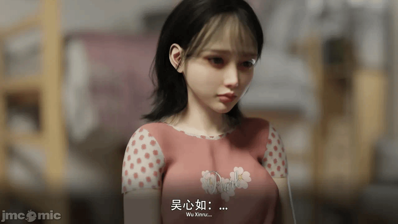 第一话 第 506 页