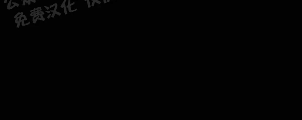 第43话 第 64 页