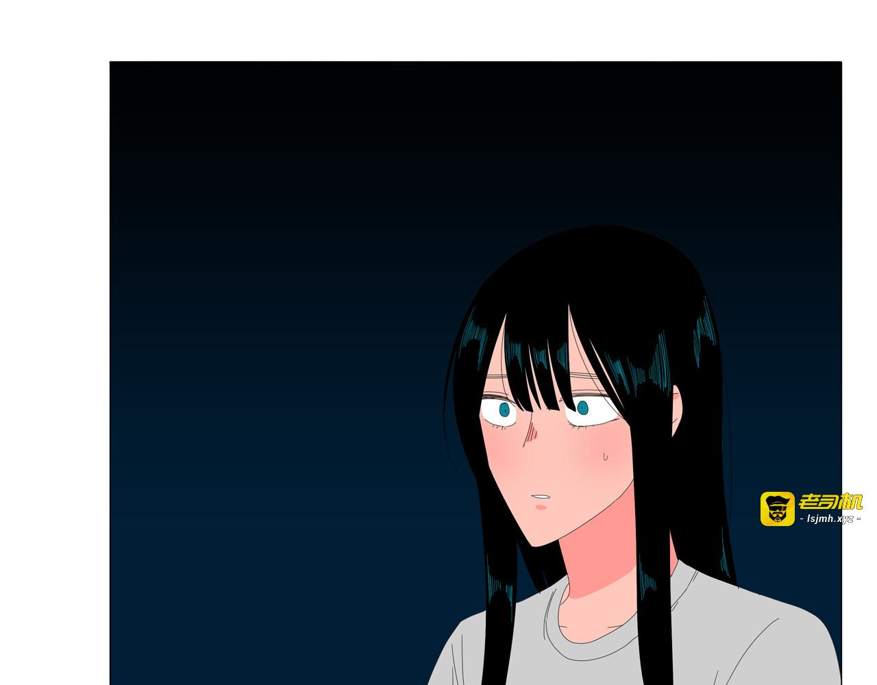 第46话 我也爱你 第 33 页
