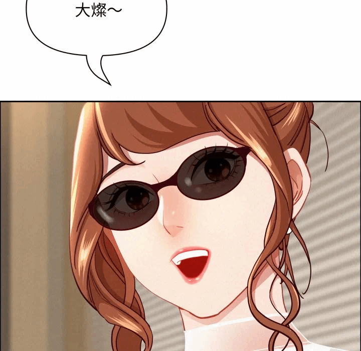 第58话 第 98 页