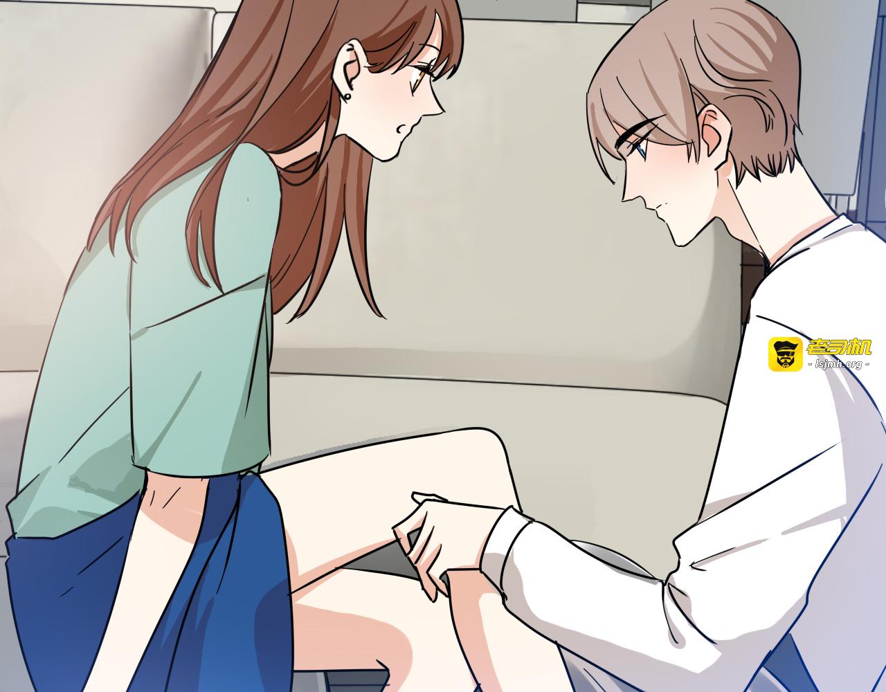 第23话 在浴室摔倒了！ 第 75 页